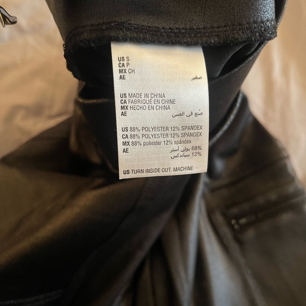 Bar lll faux leather Leggings - Picture 8 of 12